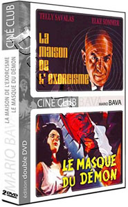 Black Sunday / Lisa and the Devil - 2-DVD Set (DVD)